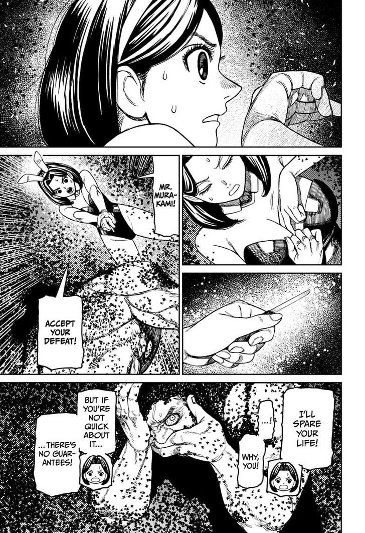 Dandadan Chapter 187 - Page
