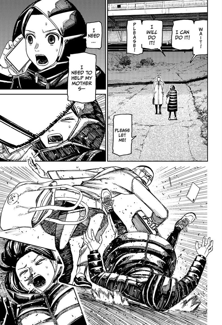 Dandadan Chapter 191 - Page