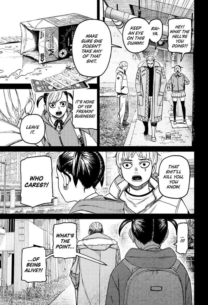 Dandadan Chapter 192 - Page