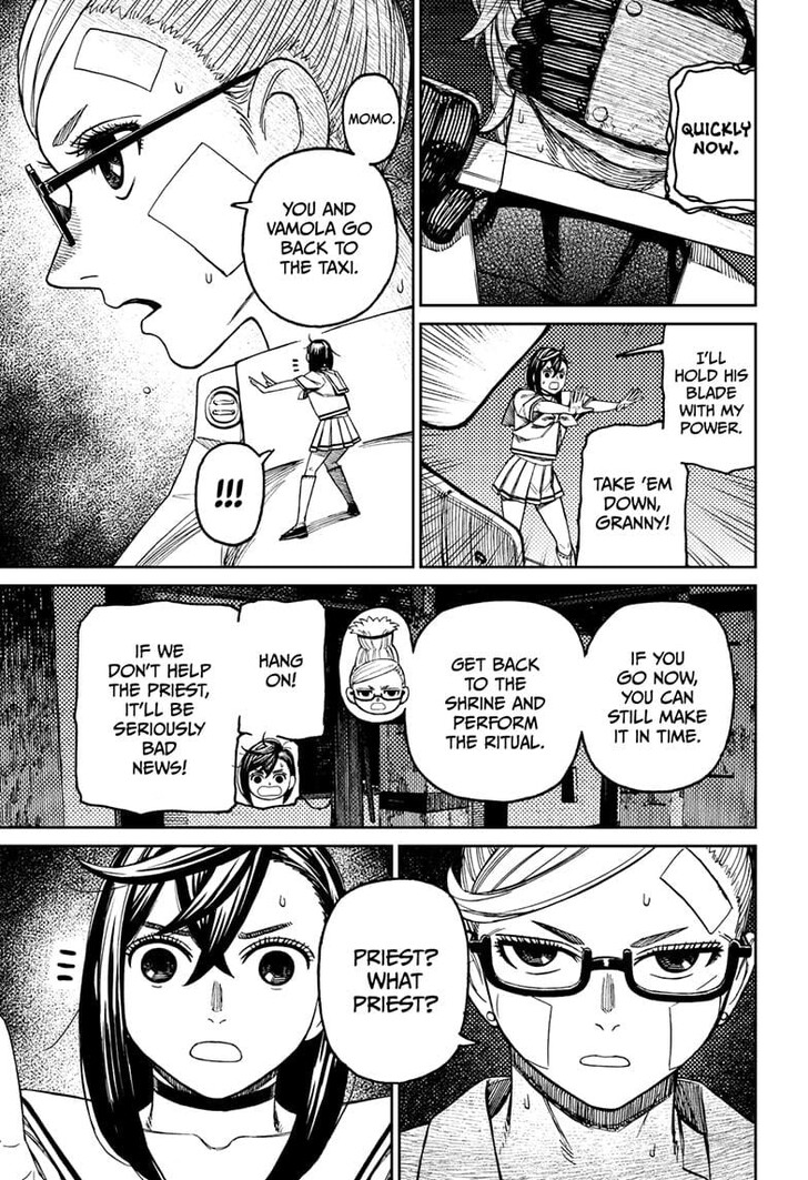 Dandadan Chapter 202 - Page