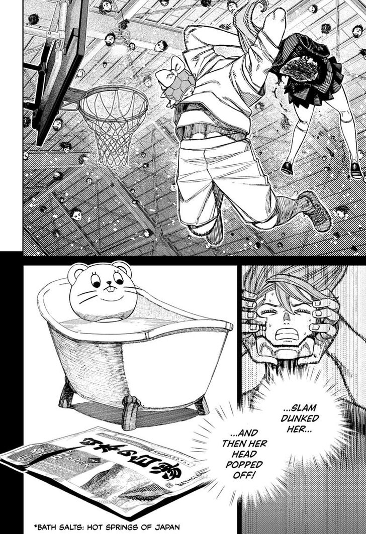 Dandadan Chapter 184 - Page