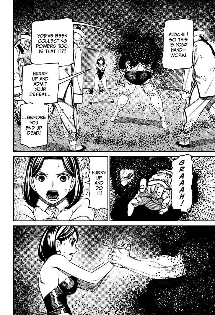 Dandadan Chapter 187 - Page