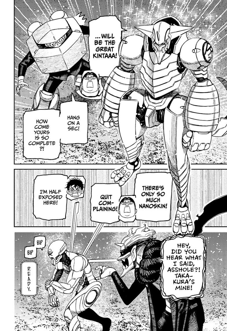 Dandadan Chapter 188 - Page