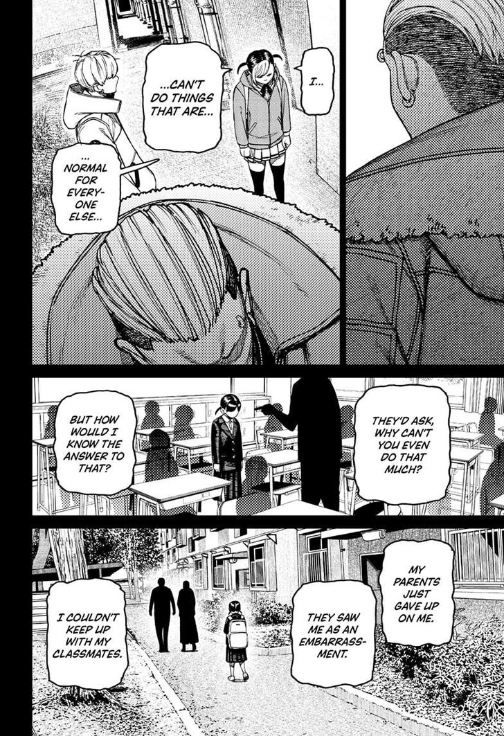 Dandadan Chapter 192 - Page