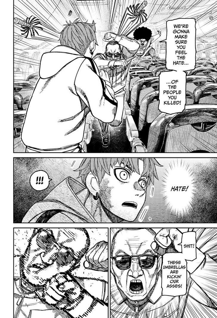 Dandadan Chapter 194 - Page