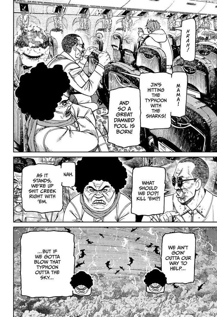 Dandadan Chapter 196 - Page