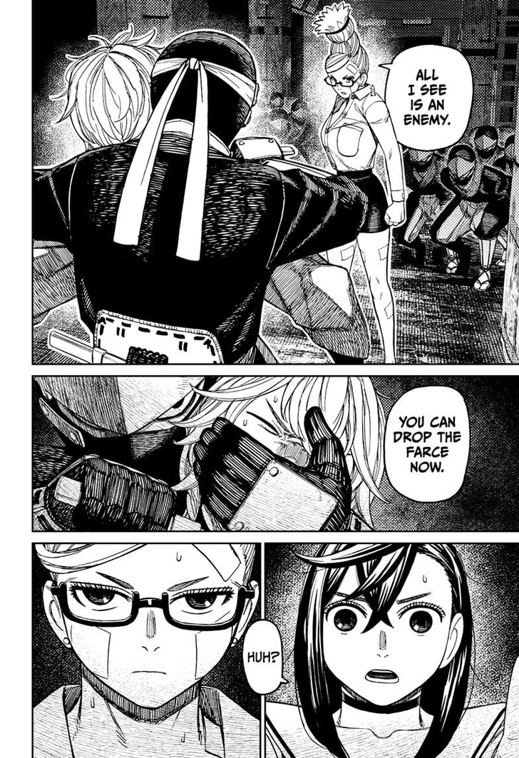Dandadan Chapter 202 - Page