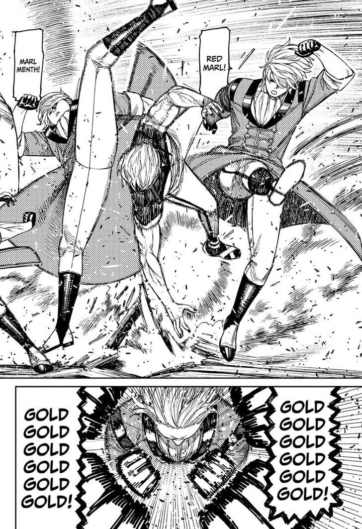 Dandadan Chapter 204 - Page