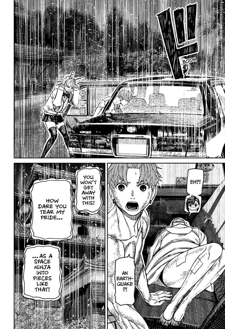 Dandadan Chapter 207 - Page