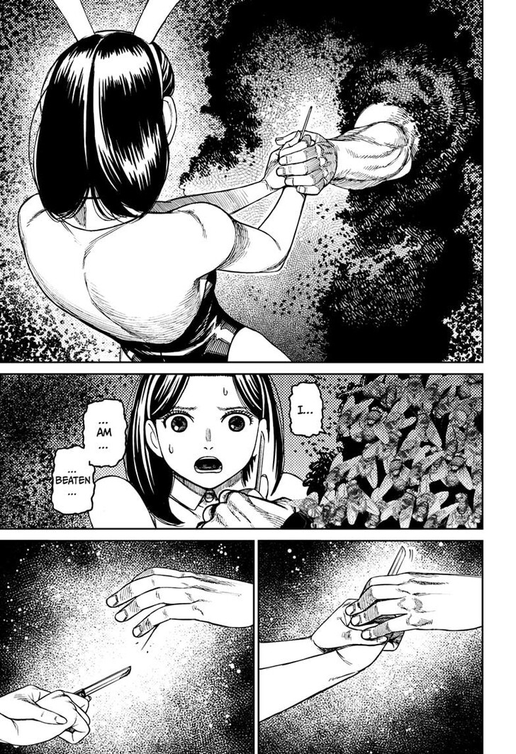 Dandadan Chapter 187 - Page