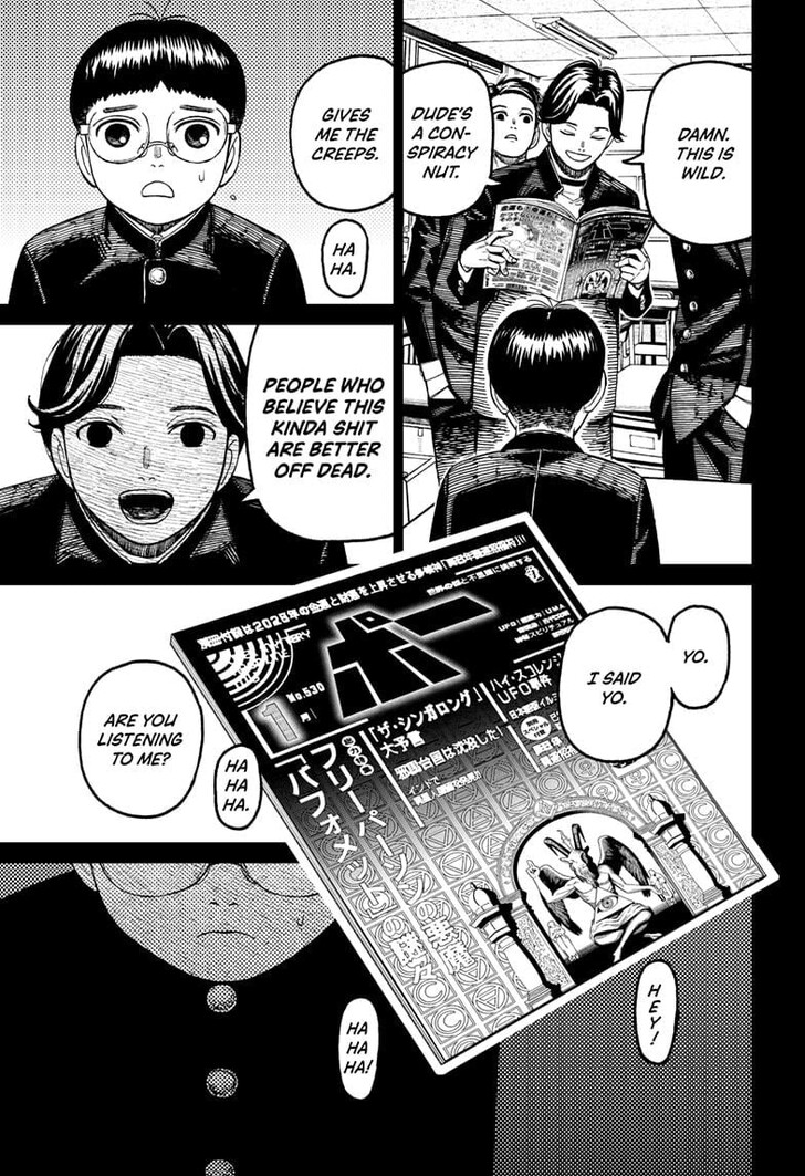 Dandadan Chapter 190 - Page