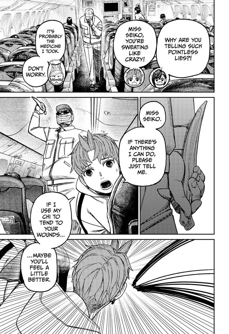 Dandadan Chapter 193 - Page