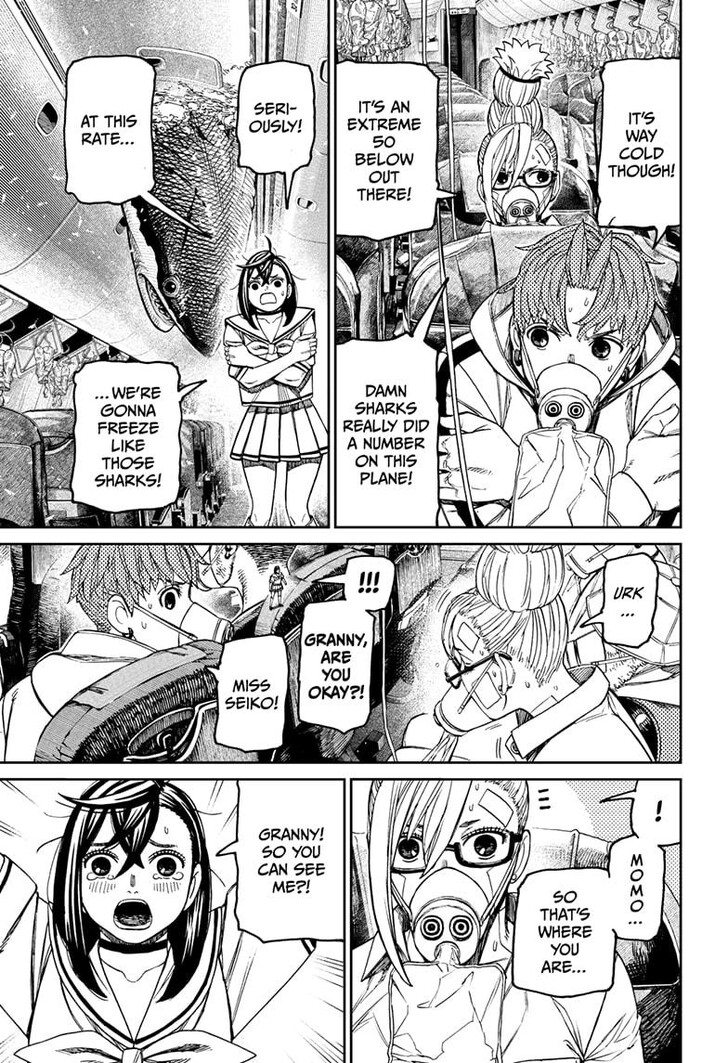 Dandadan Chapter 195 - Page