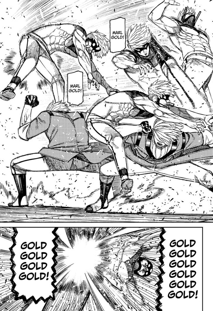Dandadan Chapter 204 - Page