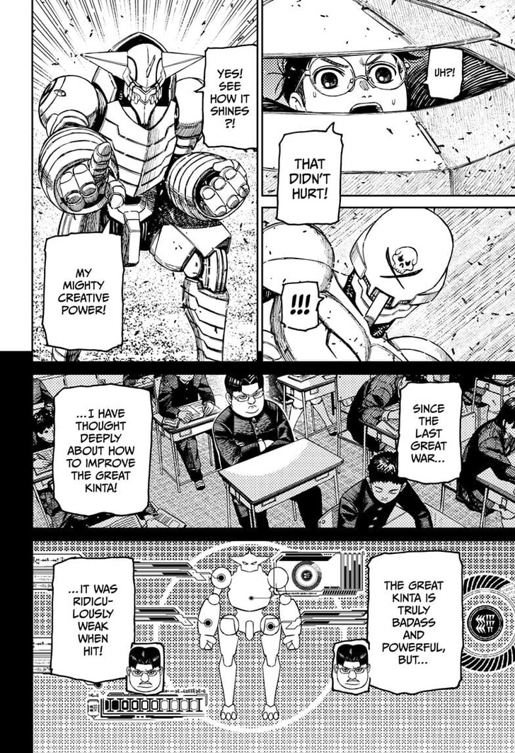 Dandadan Chapter 188 - Page