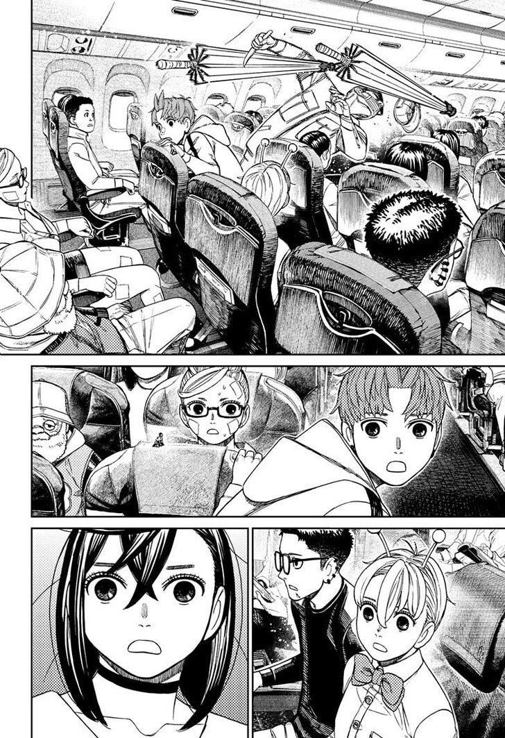 Dandadan Chapter 193 - Page