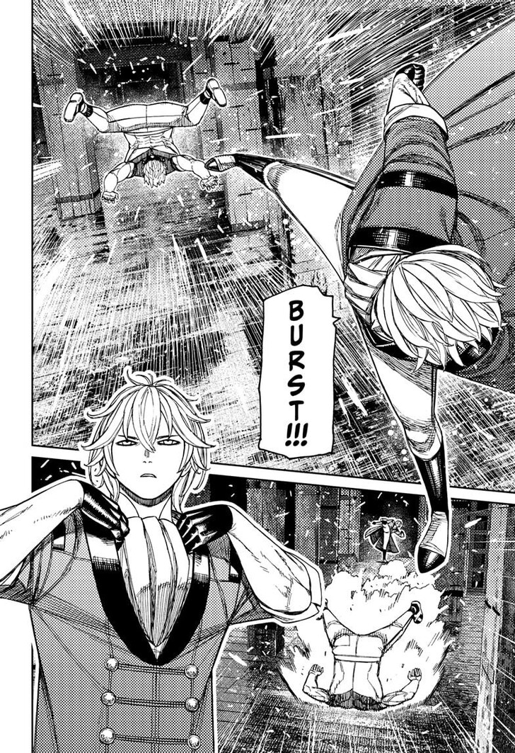 Dandadan Chapter 204 - Page