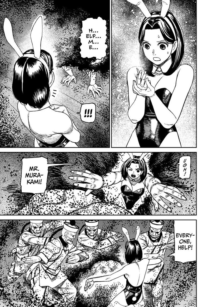 Dandadan Chapter 187 - Page
