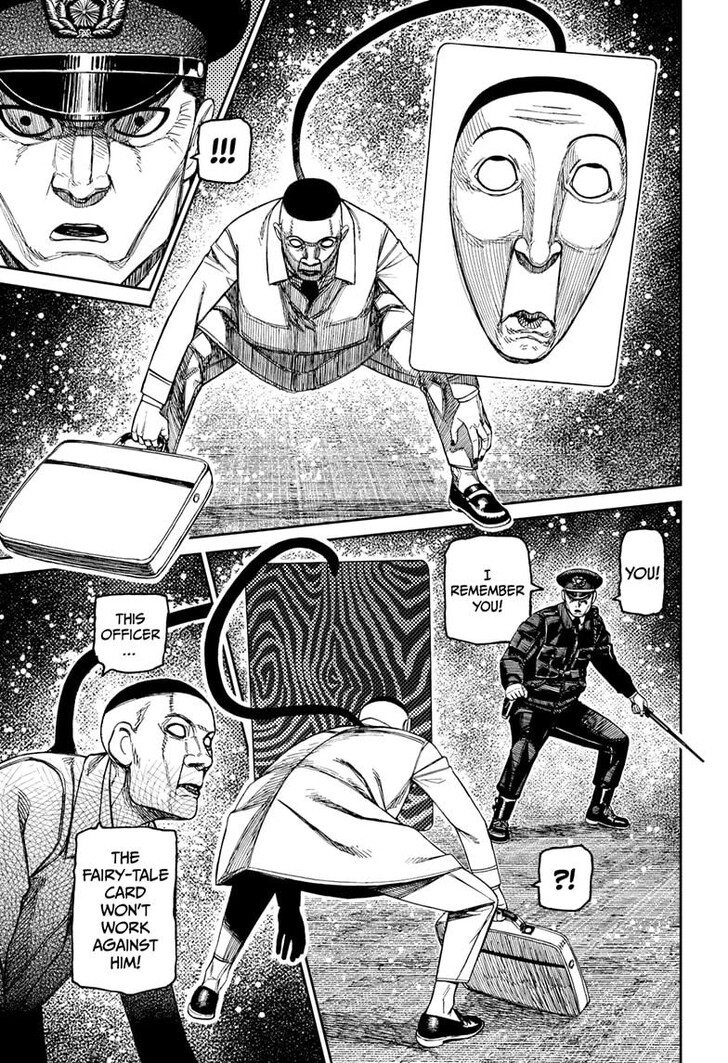 Dandadan Chapter 191 - Page