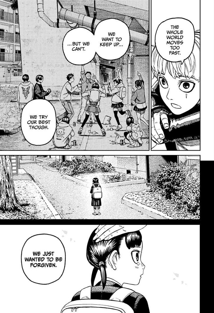 Dandadan Chapter 192 - Page