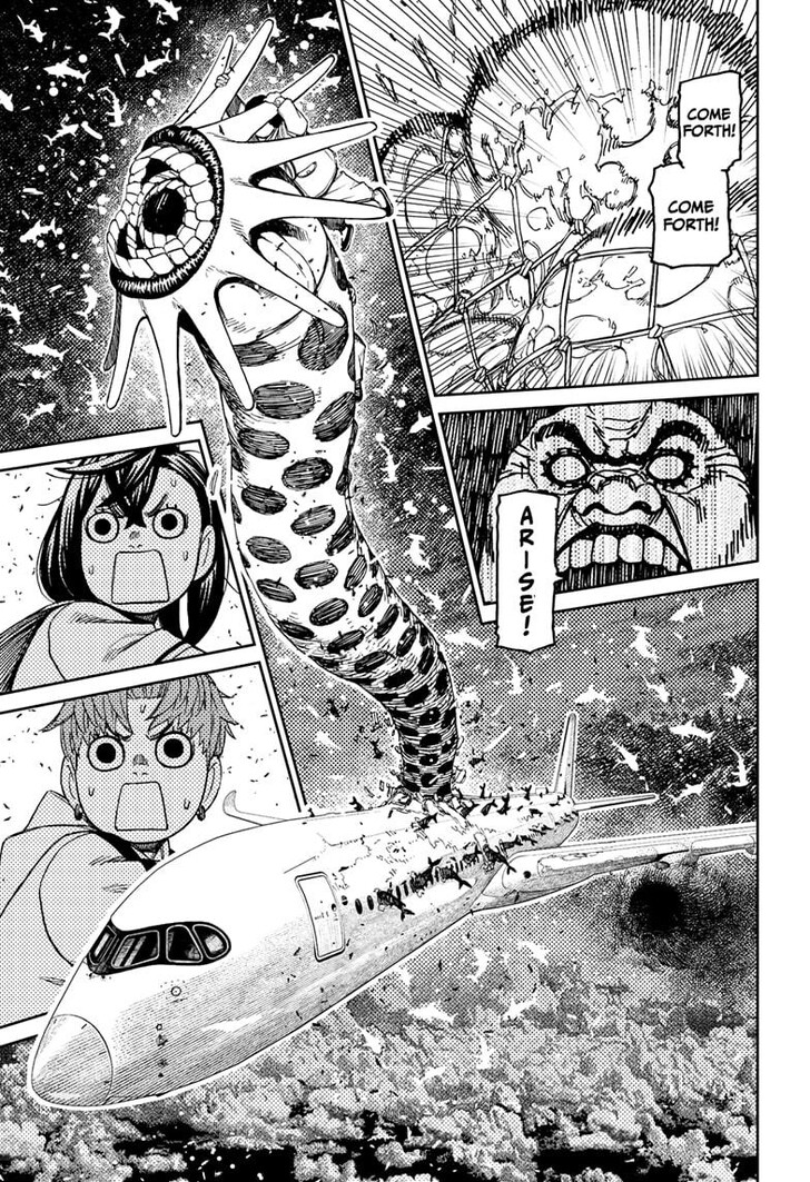 Dandadan Chapter 196 - Page
