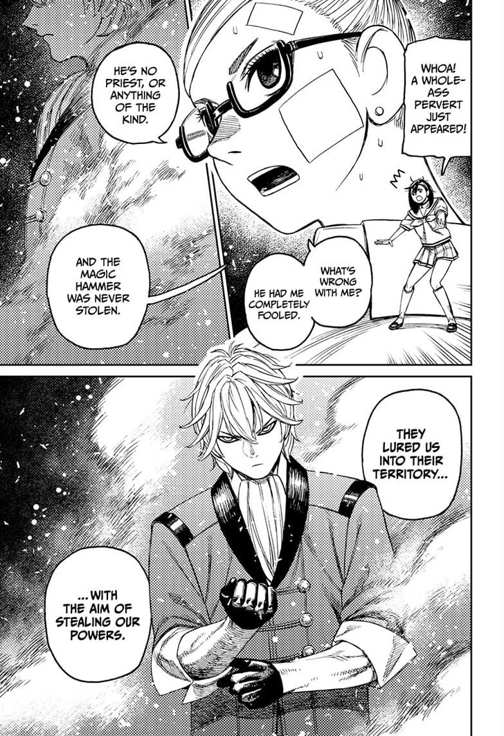 Dandadan Chapter 202 - Page