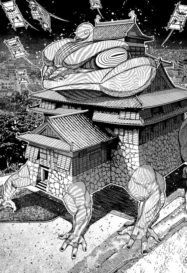 Dandadan Chapter 207 - Page