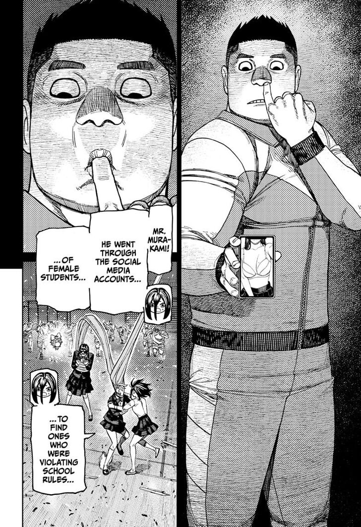 Dandadan Chapter 185 - Page