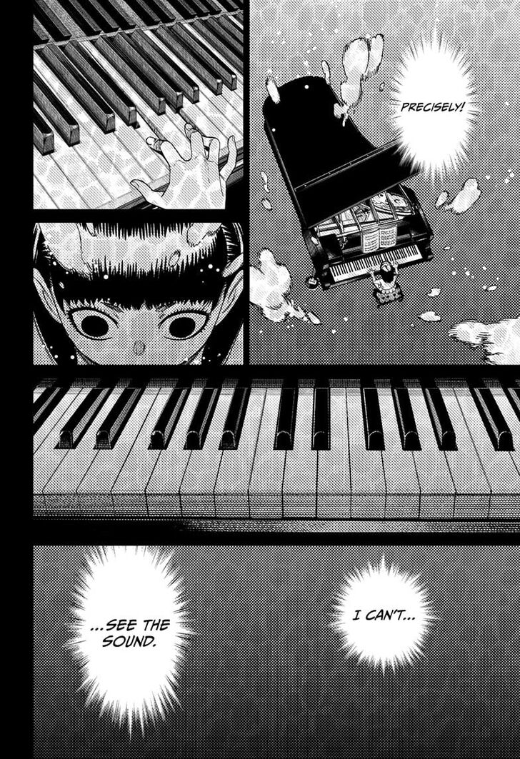 Dandadan Chapter 186 - Page