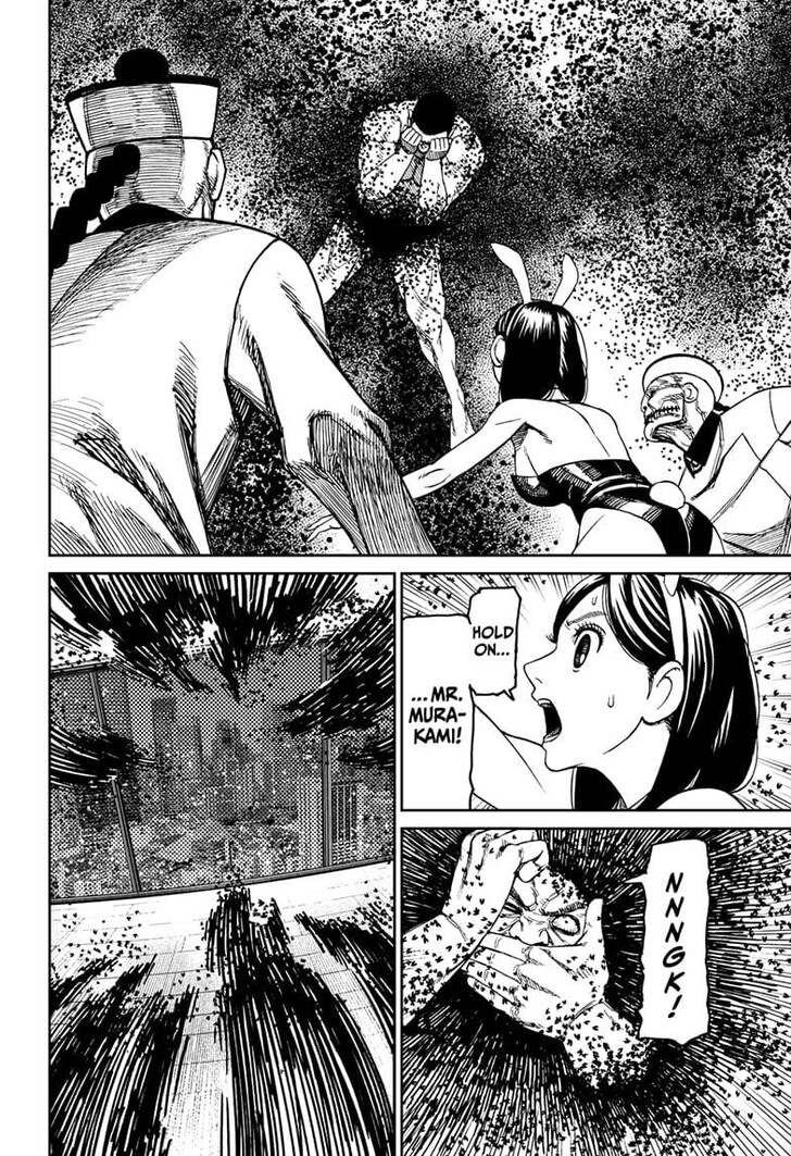 Dandadan Chapter 187 - Page