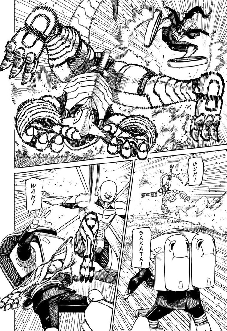 Dandadan Chapter 188 - Page