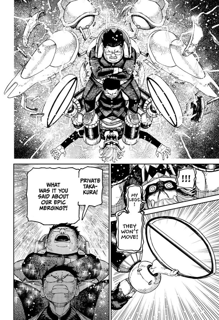 Dandadan Chapter 190 - Page