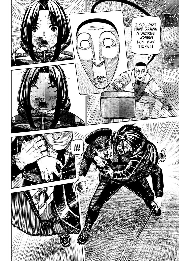 Dandadan Chapter 191 - Page