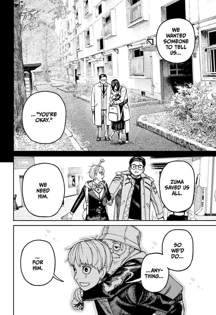 Dandadan Chapter 192 - Page