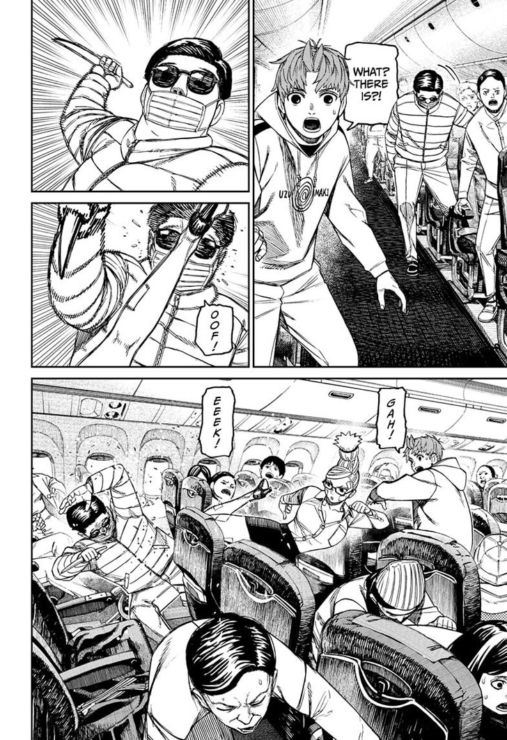 Dandadan Chapter 193 - Page