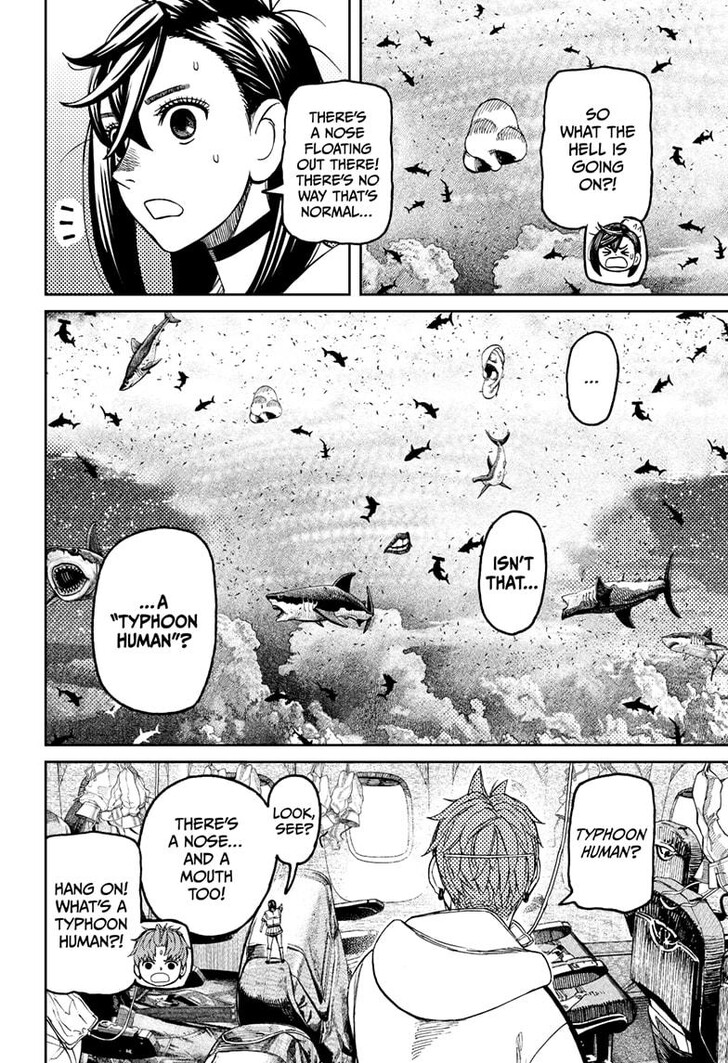 Dandadan Chapter 195 - Page