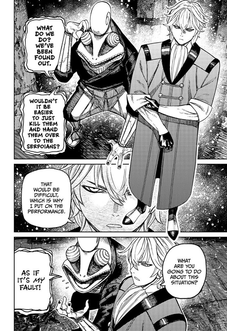 Dandadan Chapter 202 - Page