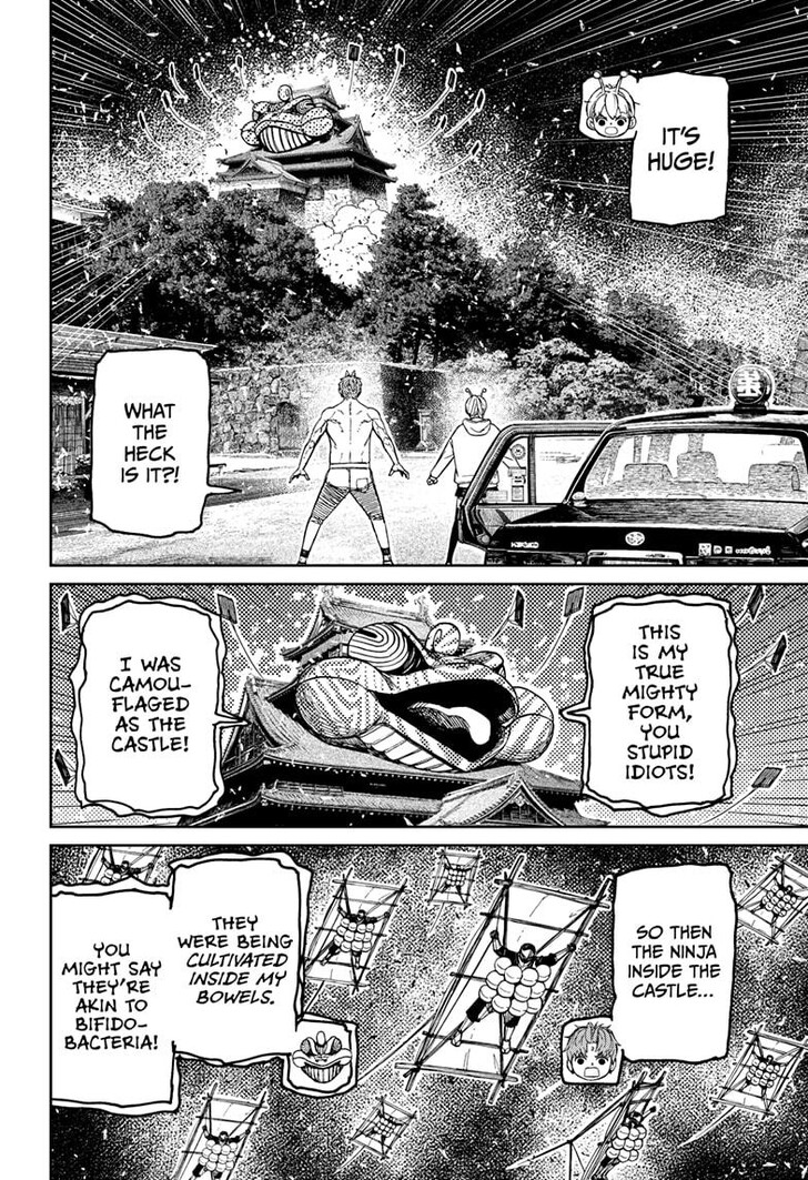 Dandadan Chapter 207 - Page