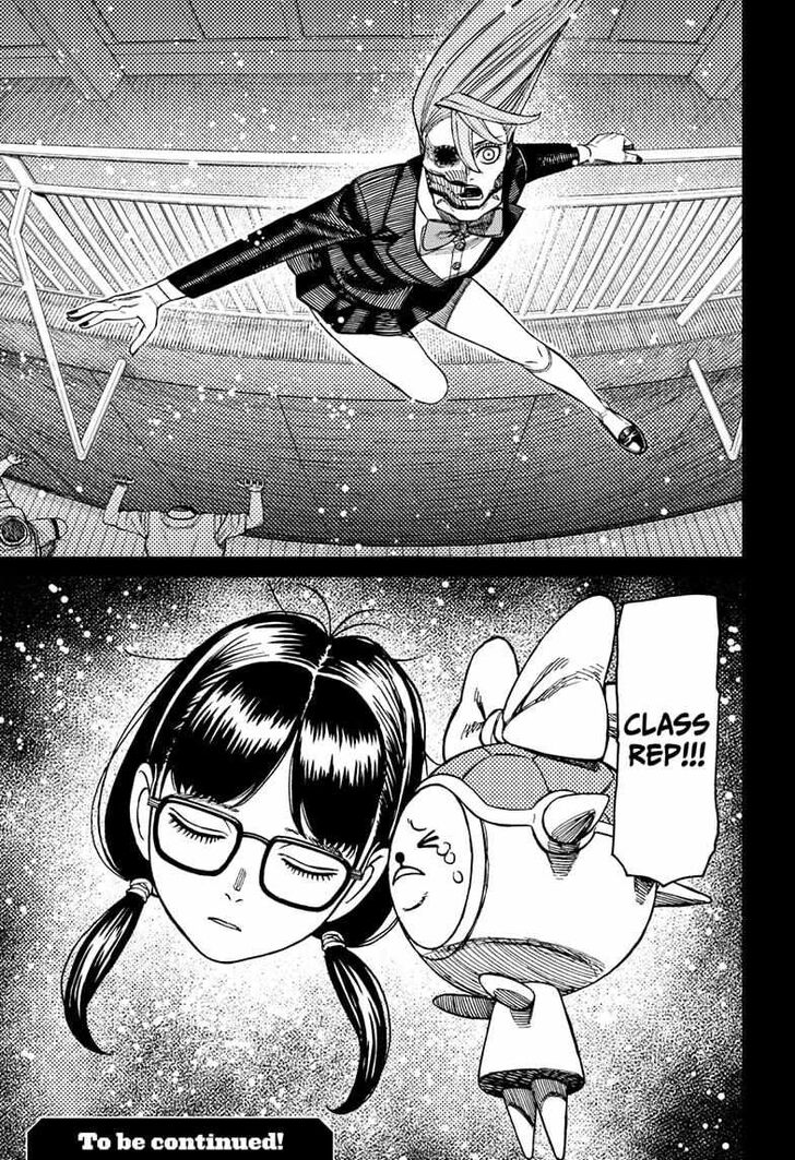 Dandadan Chapter 183 - Page