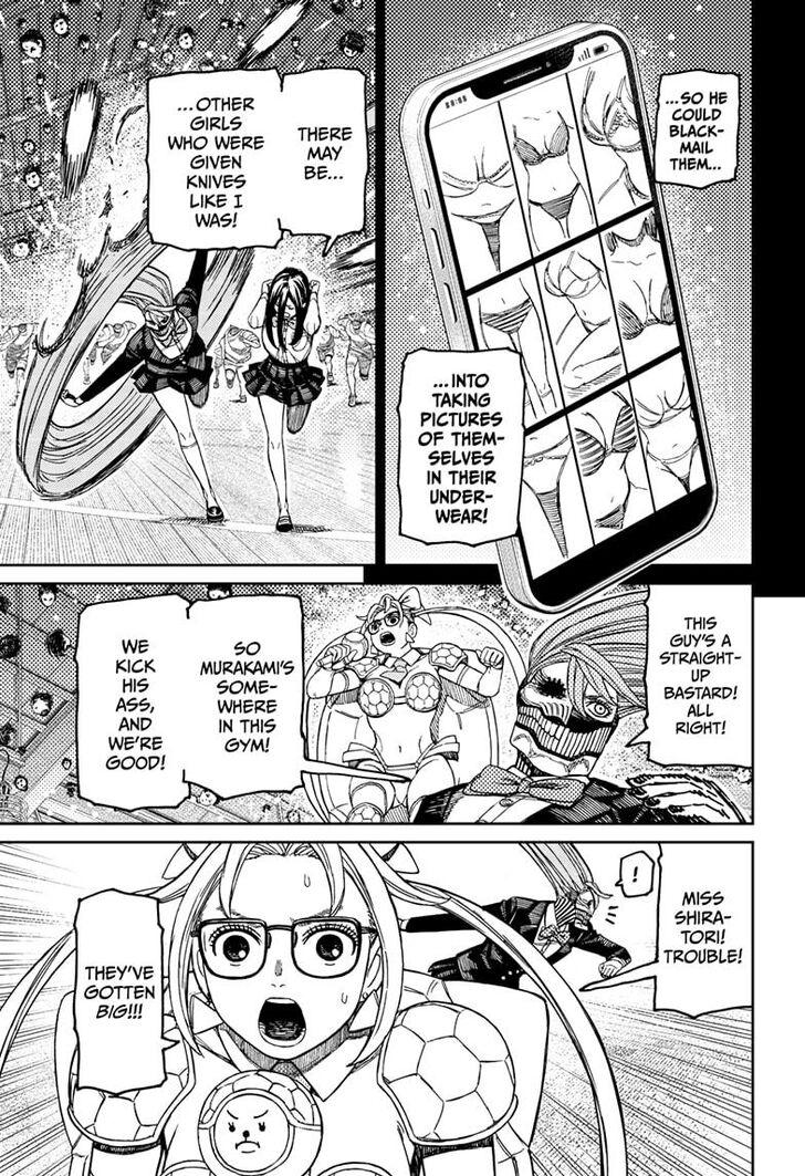 Dandadan Chapter 185 - Page