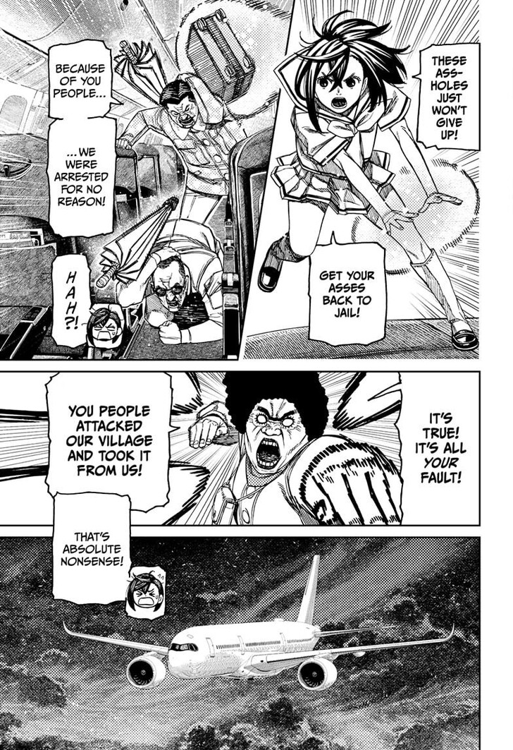 Dandadan Chapter 194 - Page
