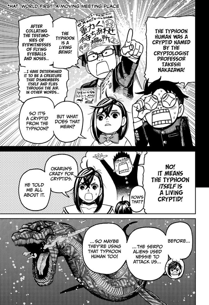 Dandadan Chapter 195 - Page