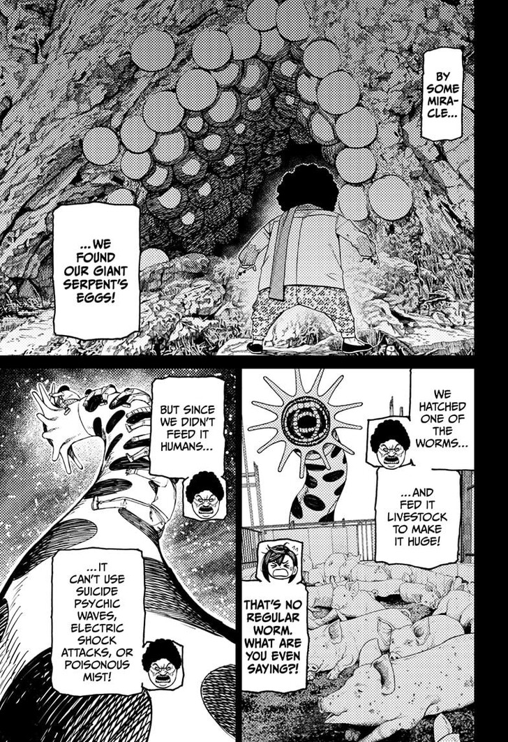 Dandadan Chapter 196 - Page