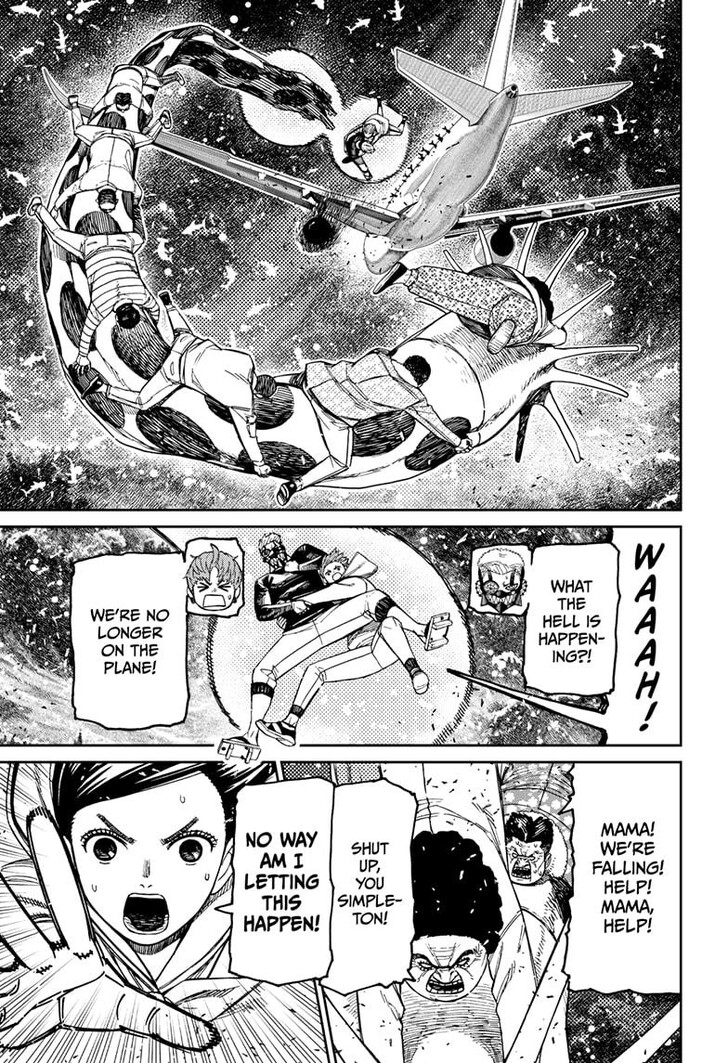 Dandadan Chapter 197 - Page