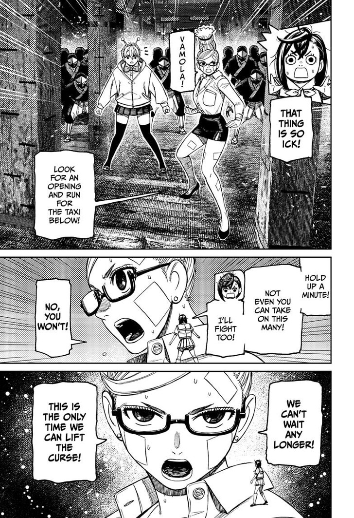 Dandadan Chapter 202 - Page