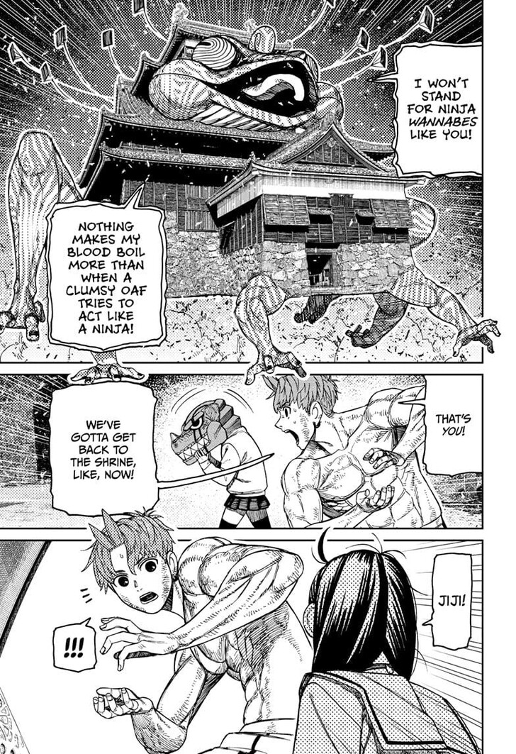 Dandadan Chapter 207 - Page
