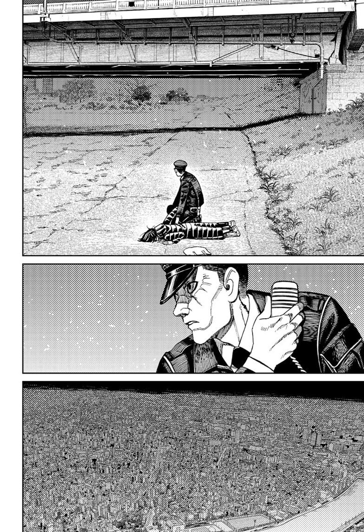 Dandadan Chapter 191 - Page