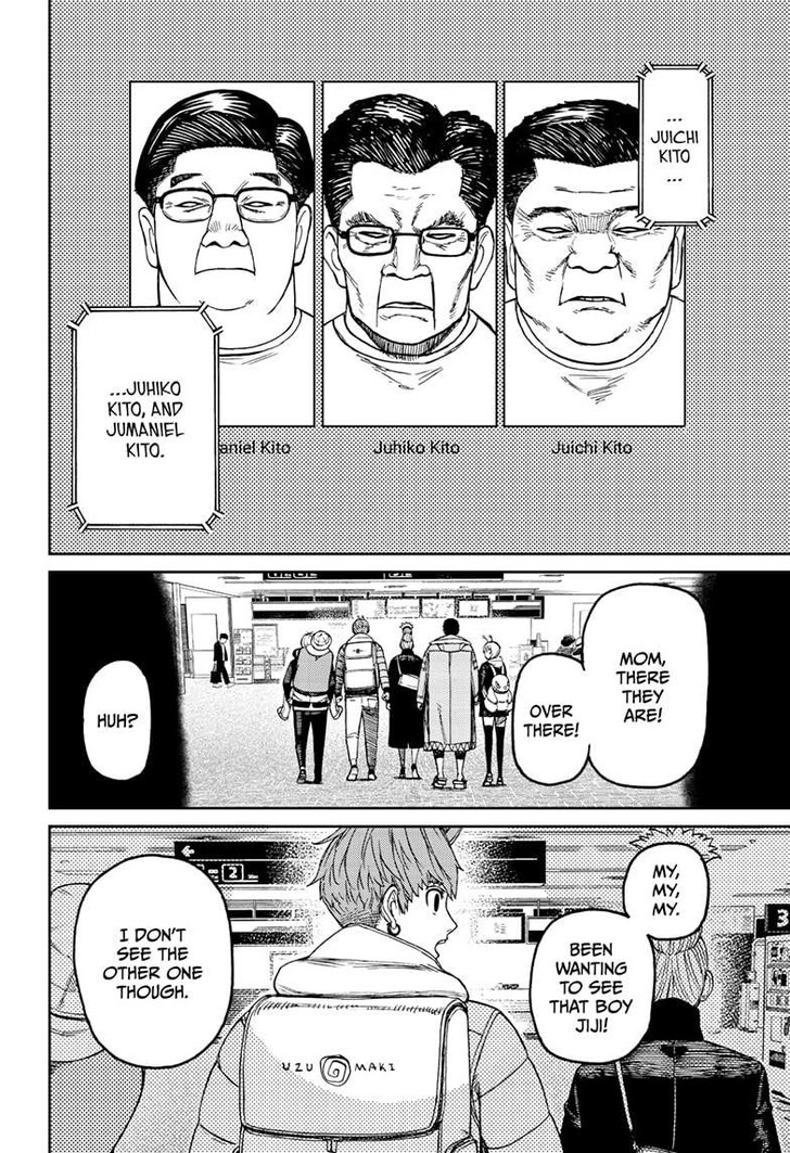 Dandadan Chapter 192 - Page