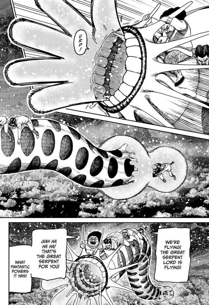 Dandadan Chapter 197 - Page
