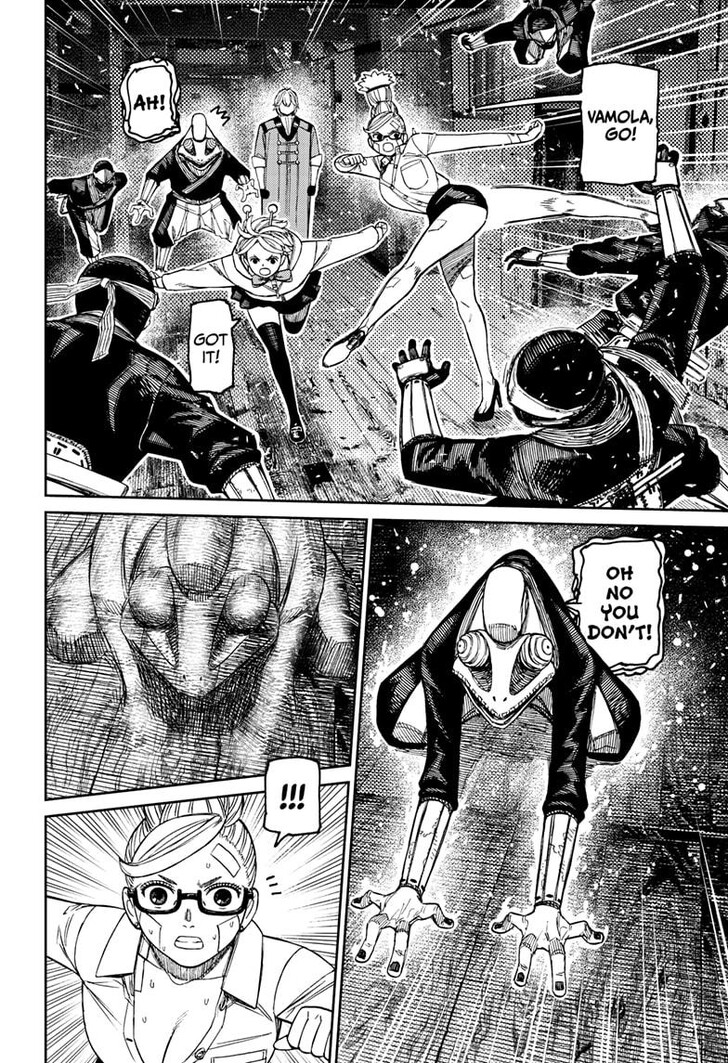 Dandadan Chapter 202 - Page